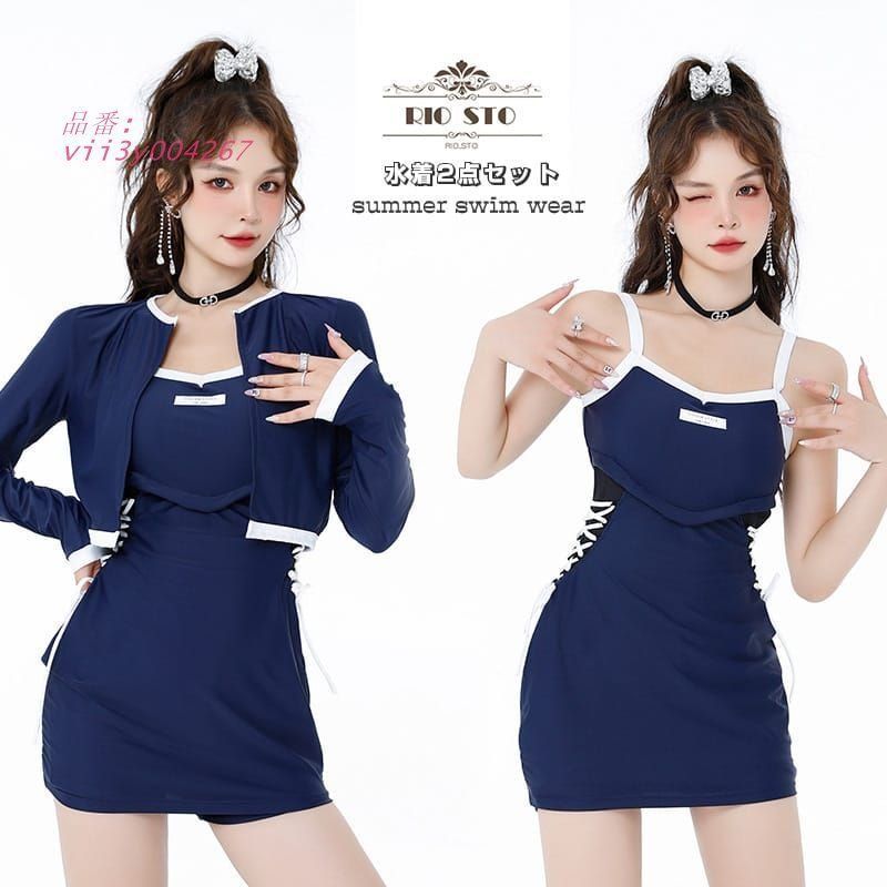 DAYTONA デイトナ 93339 ディップスティック付油温計 モンキー