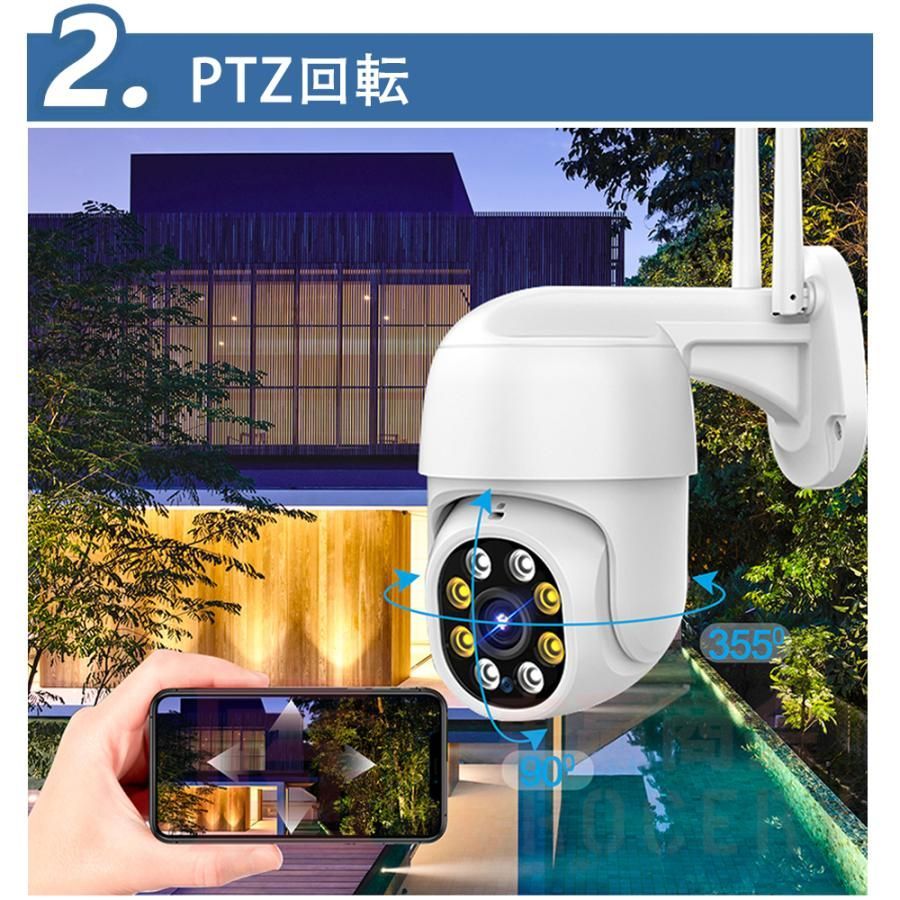 ワイヤレス wifi
