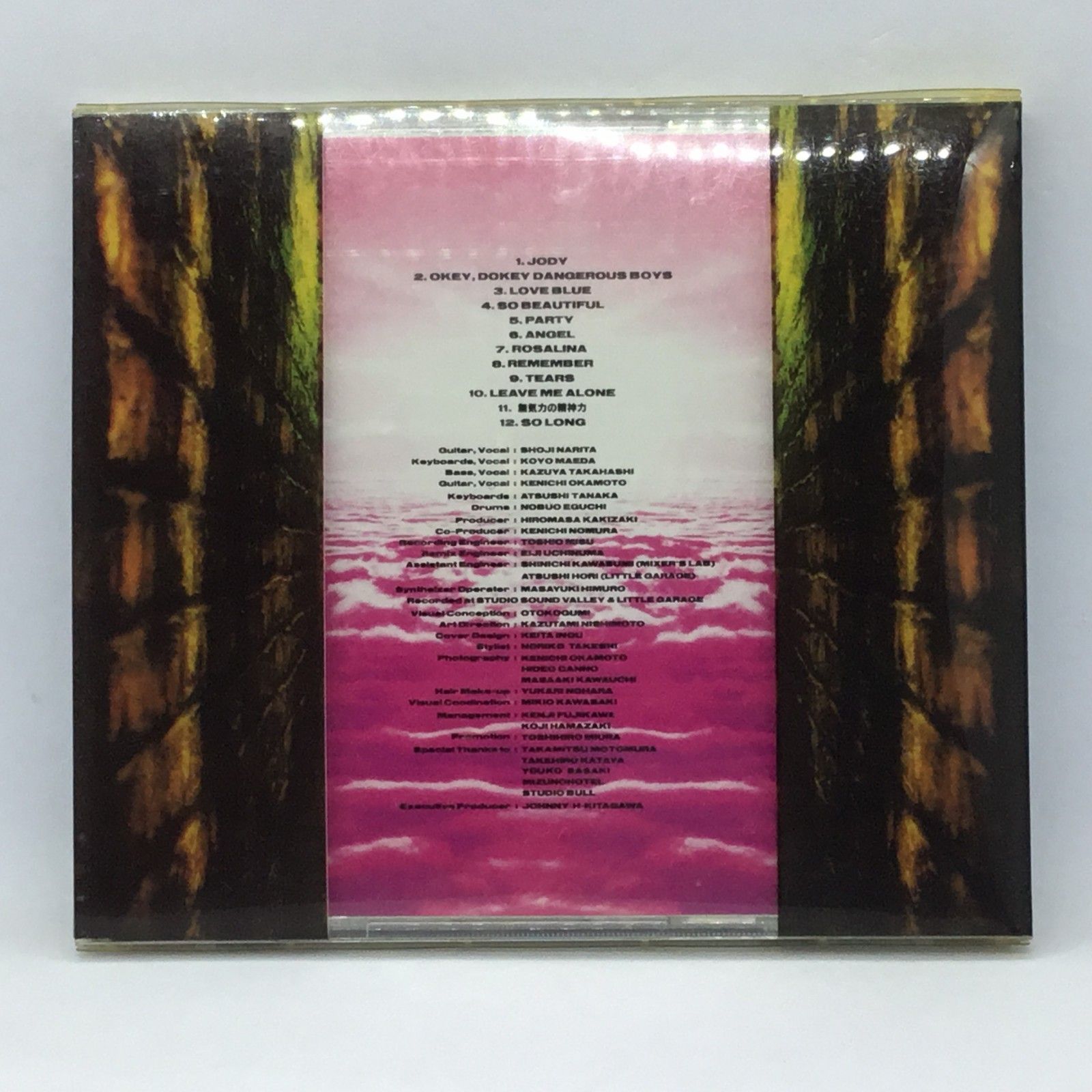 男闘呼組 CD I'm Waiting 4 YOU⚪おまけつき Amazon.co.jp: I'm