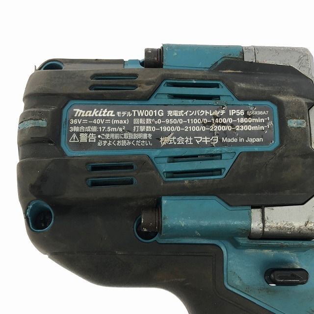 コードレス 締め付け