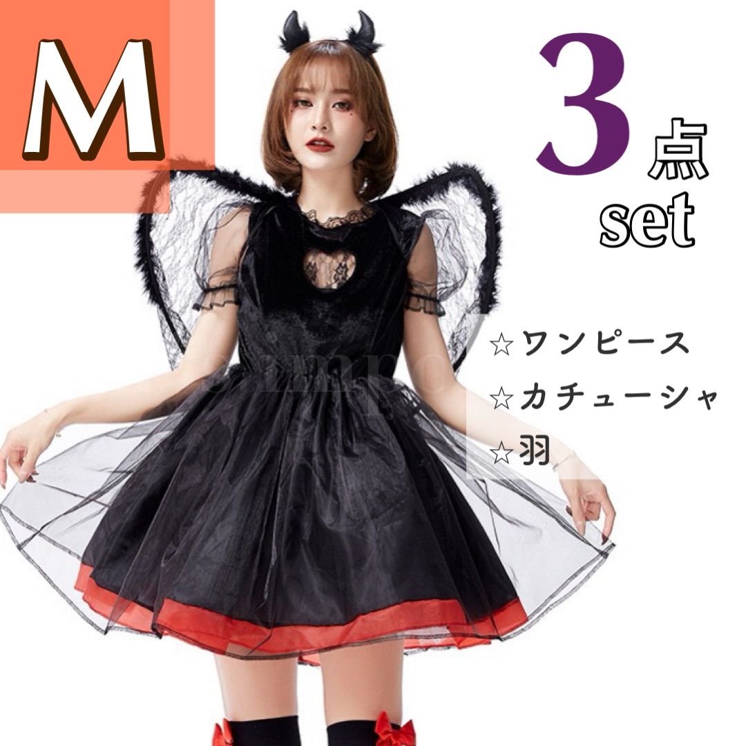悪魔コスプレ大人ブラックハロウィンセクシーミニスカデビル