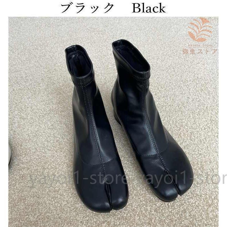 足袋 ストレッチ