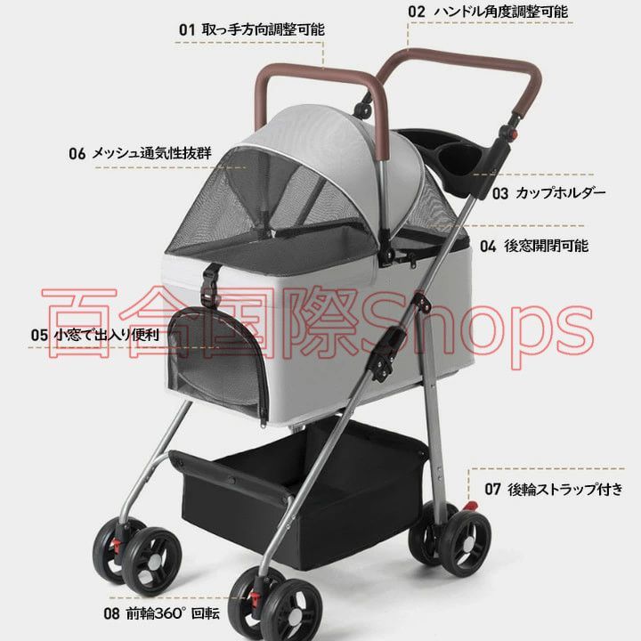 HRking ペットカート 対面式 2way 折りたたみ 犬用ベビーカー