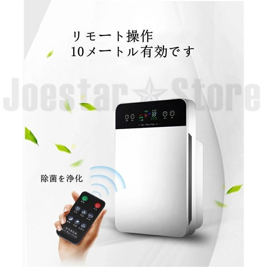 花粉対策