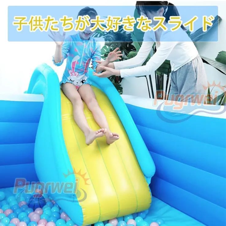 エアープール すべり台付き