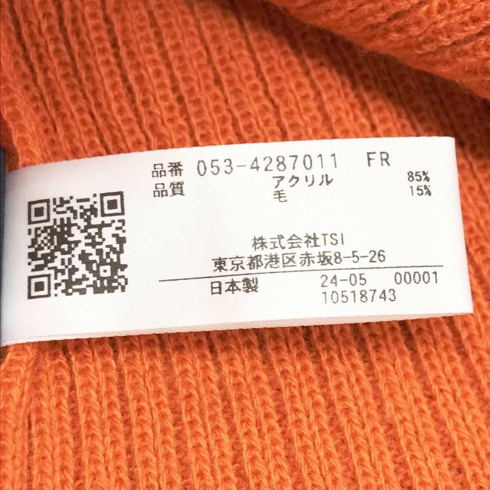 パーリーゲイツ 2025年モデル