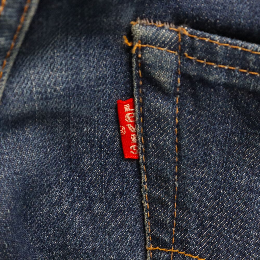 Levi's (リーバイス) 70S VINTAGE 505-0217 66前期 SINGLE ボタン裏5