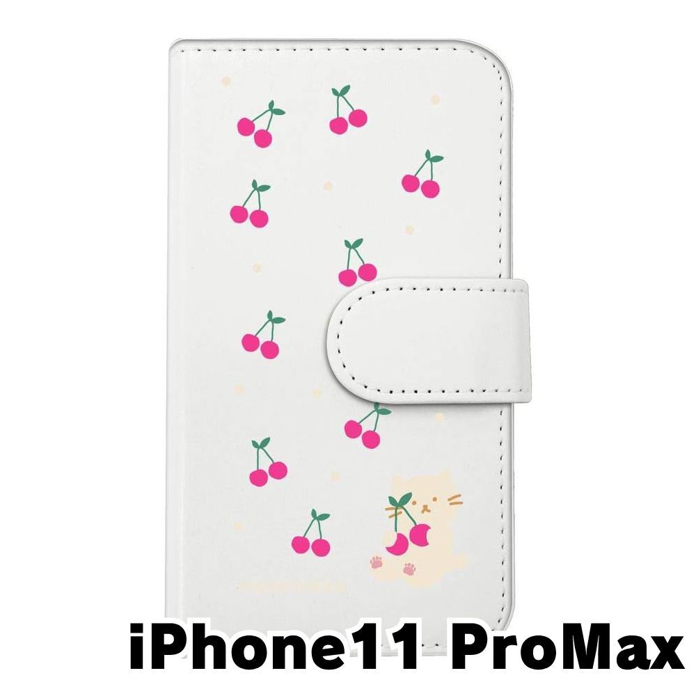 ⭐︎chibi82374 さま専用⭐︎iPhone 11 Pro 本体のみ ✓Apple iPhone 11 Pro 256GB⭐️SIM ロック解除済み✨ - メルカリ