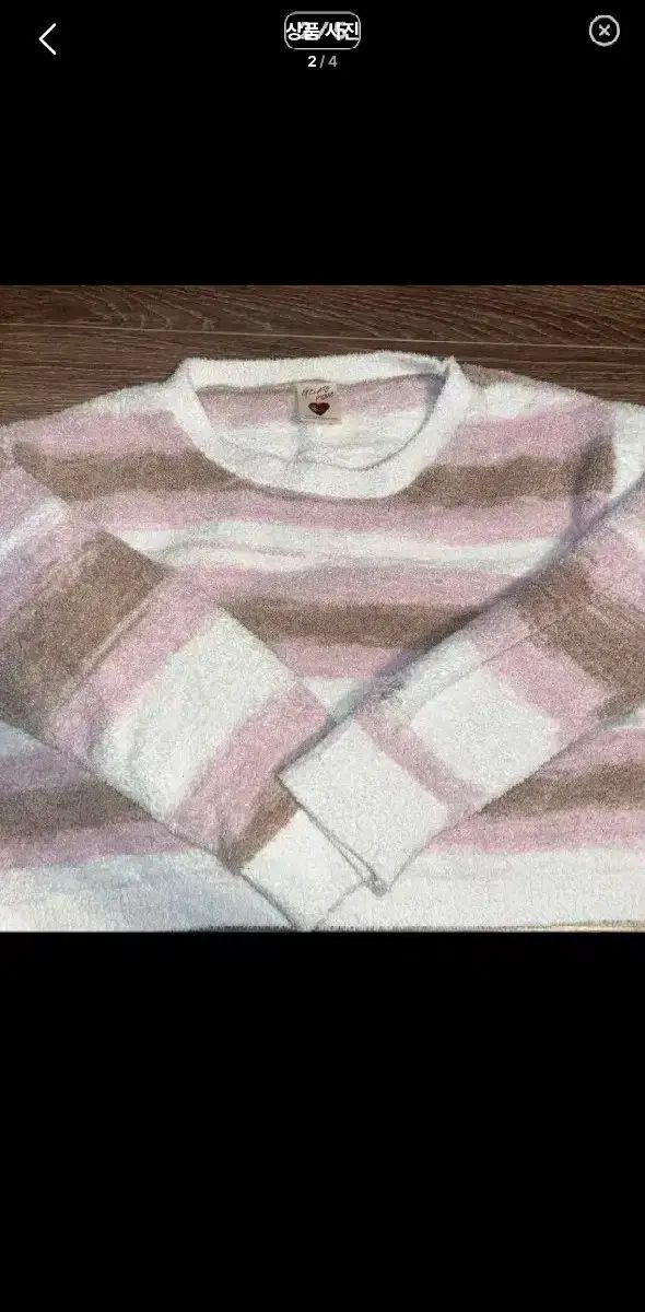 ジェラートピケ パジャマ 部屋着 イチゴチョコ ラテギャル ストライプ ルームウェア