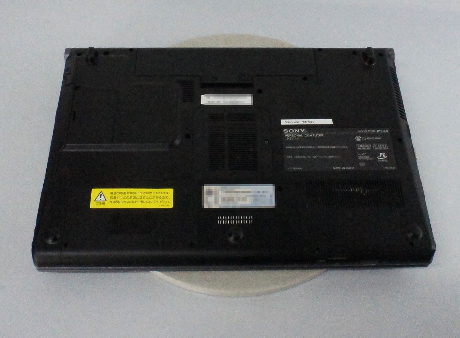 商品説明をお読みください！ 【ジャンクPC】VPCF138FJ