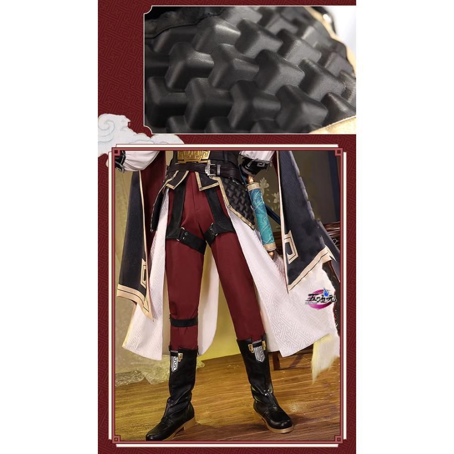 三分妄想 崩壊スターレイル