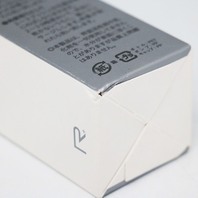 ビオシール アール プラスシルクウォッシュ150ml 新品未開封 楽天市場】ビオシール アールプラス/BIO-SIL R+ シルク
