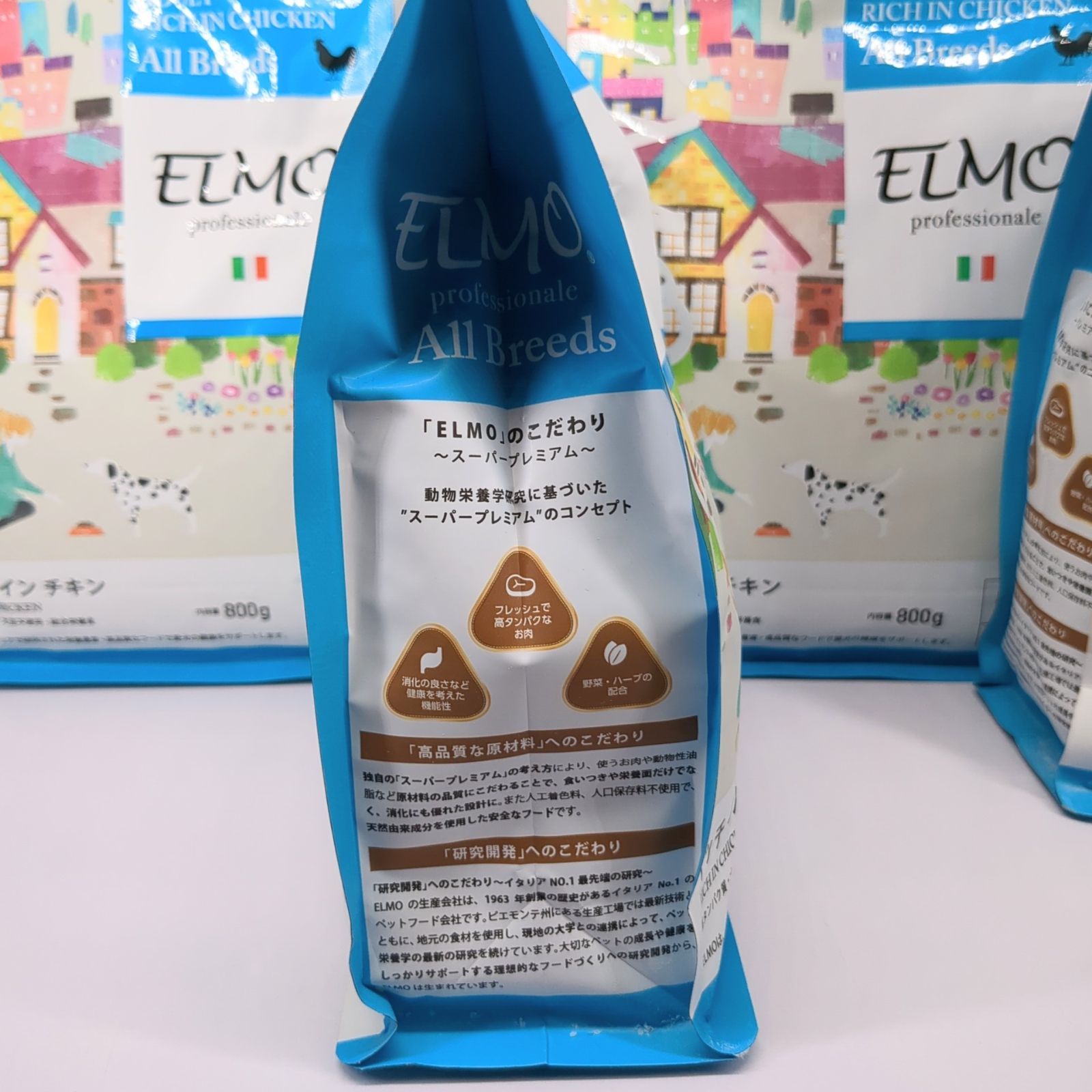 ELMO リッチインチキン ドッグフード 800g 4袋 【公式通販】