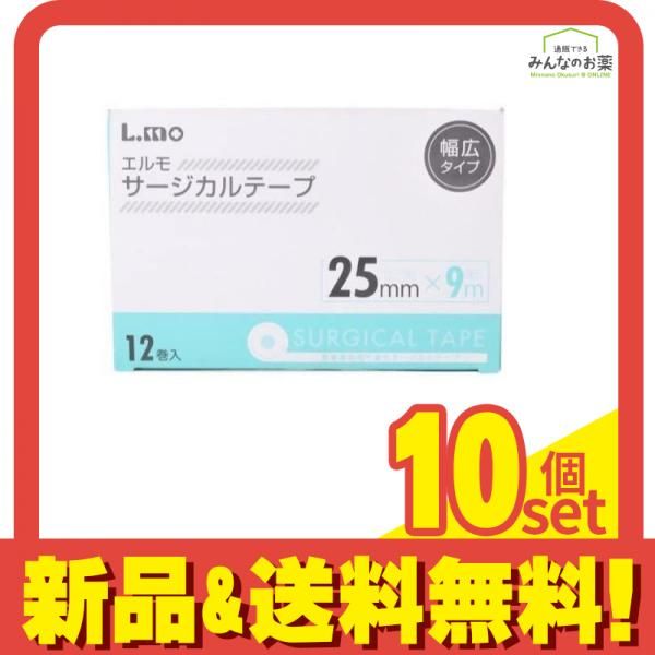 レガリスlt2000s-xh slpworks 新品スプール アジング ライト