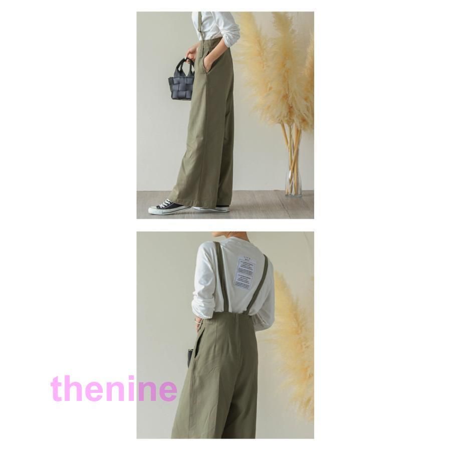 ワイドパンツ