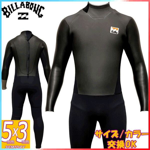22-23 BILLABONG TYLER WARLLEN BACK ZIPPER BC018-610 / ビラボン
