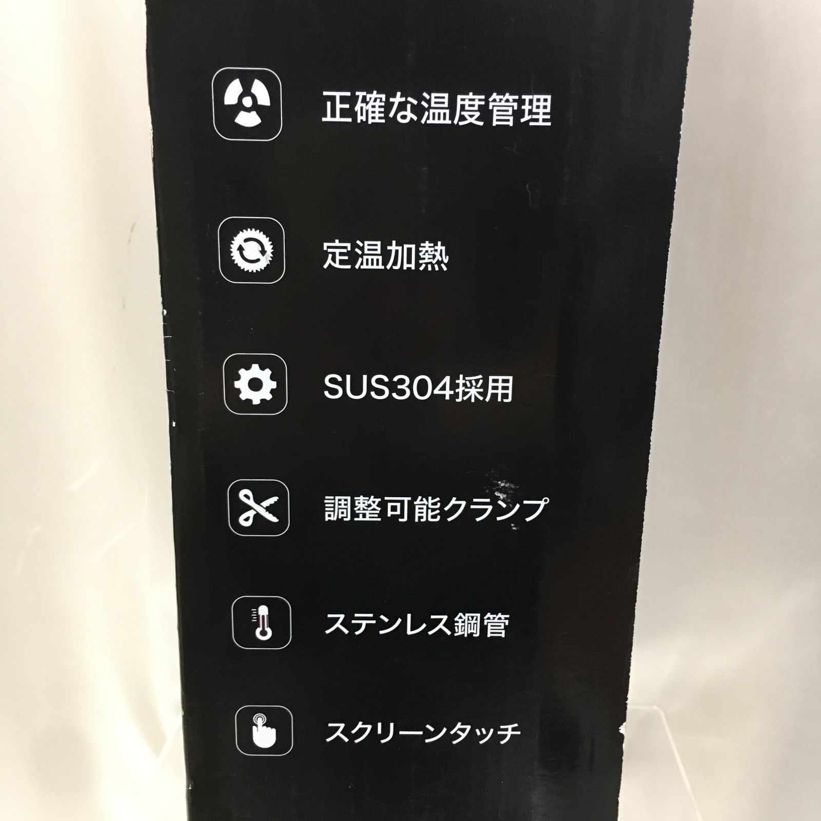 三沢店】スロークッカー 低温調理器 低温調理機 低温調理器具 Kocokara