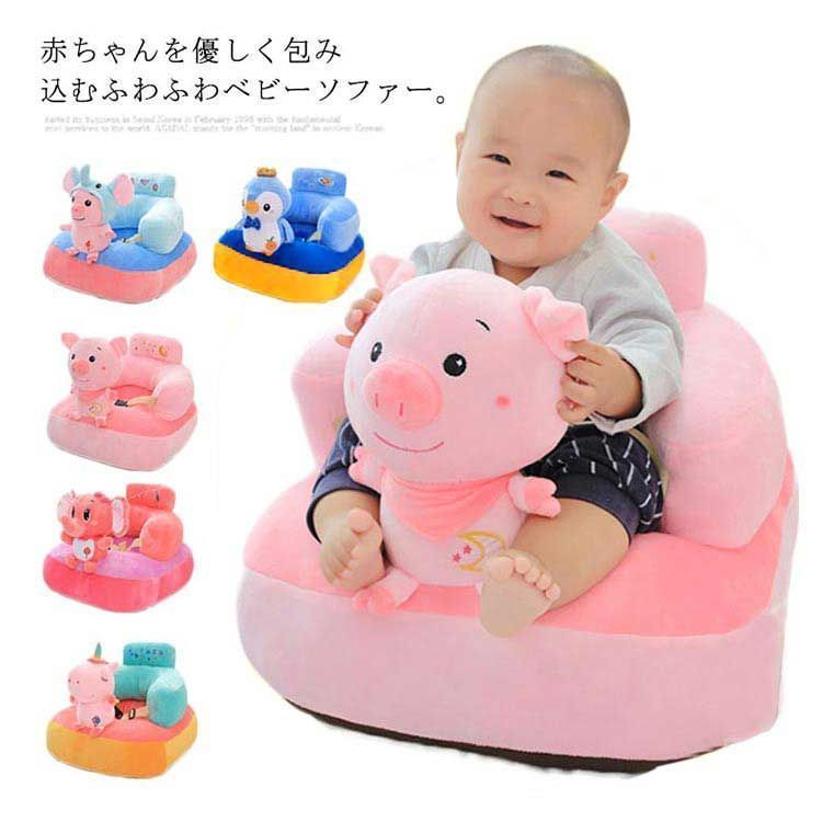 1歳