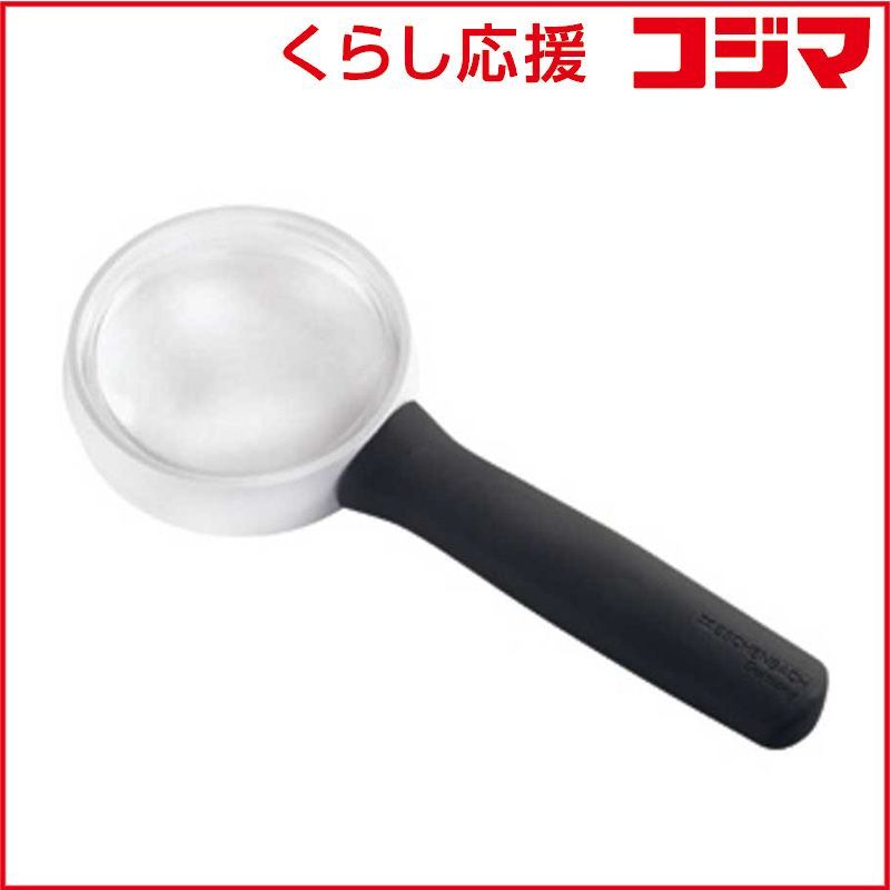 エッシェンバッハ メディプラン エルゴ3.8倍 ディオプター 11.3 60mm径 266860