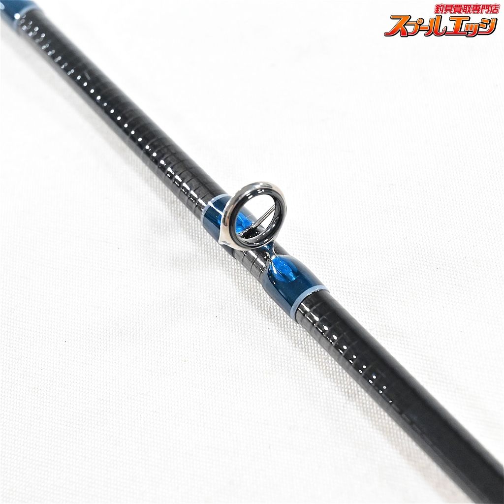 アングロ＆カンパニー パラゴン かグラスPGB4113 渓流ベイトフィネス 61p9jAkkANL._UF350,350_QL80_.jpg