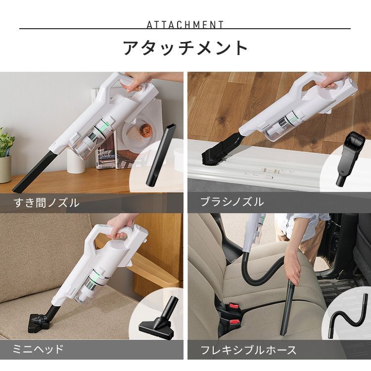 スティック