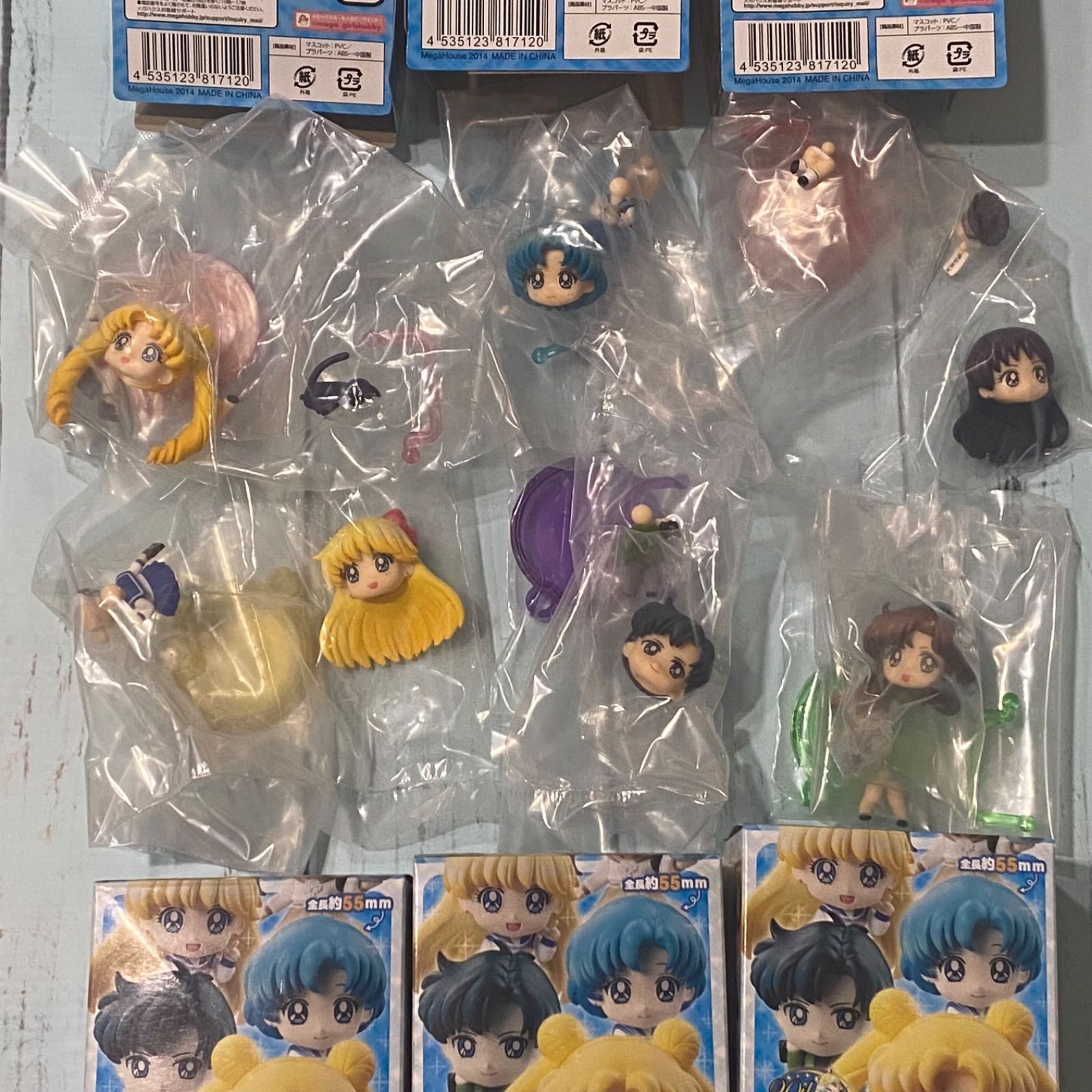 MegaHouse - ぷちきゃら！シリーズ 美少女戦士セーラームーン ぷちっと学園生活よ！編 表情A 美少女戦士セーラームーン ぷちっと学園生活よ！編 | メガホビ