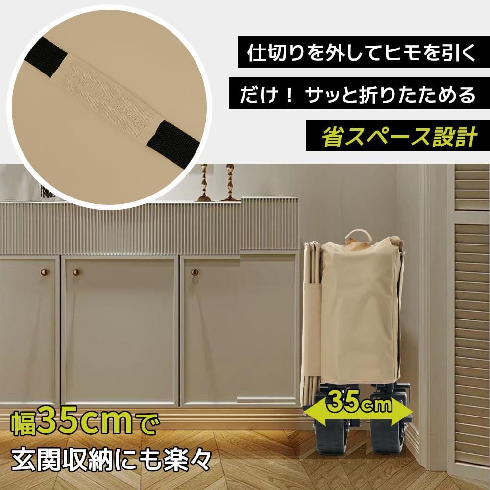 耐久性のある 大 P PURLOVE 2WAY 両手ハンドル キャリーワゴン アウトドアワゴン 後ろ開け 折りたたみ コンパクト