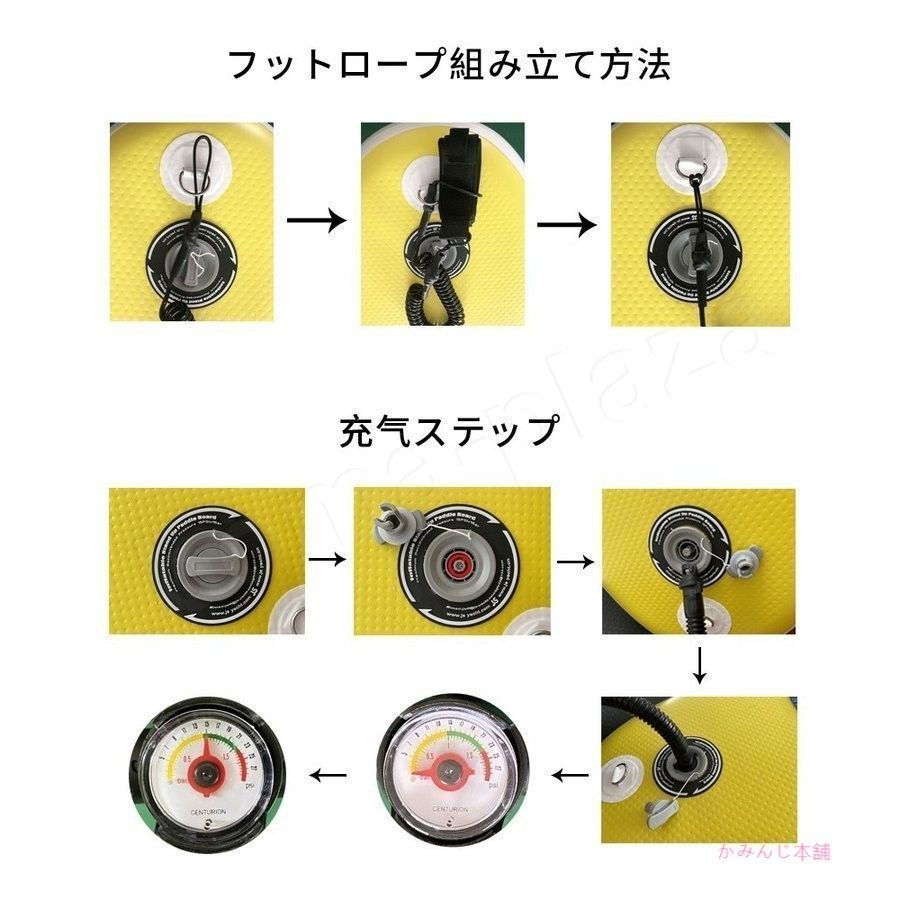 インフレータブル