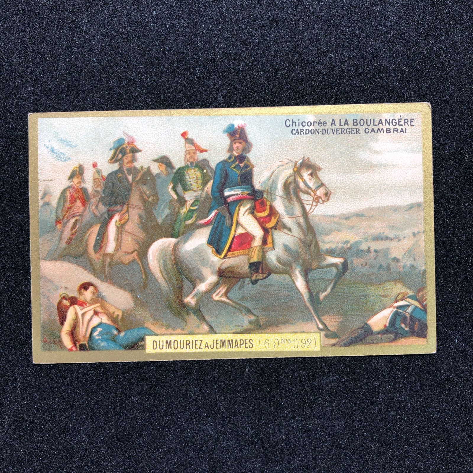 4枚 セット! クロモカード フランス アンティーク ※シャンク