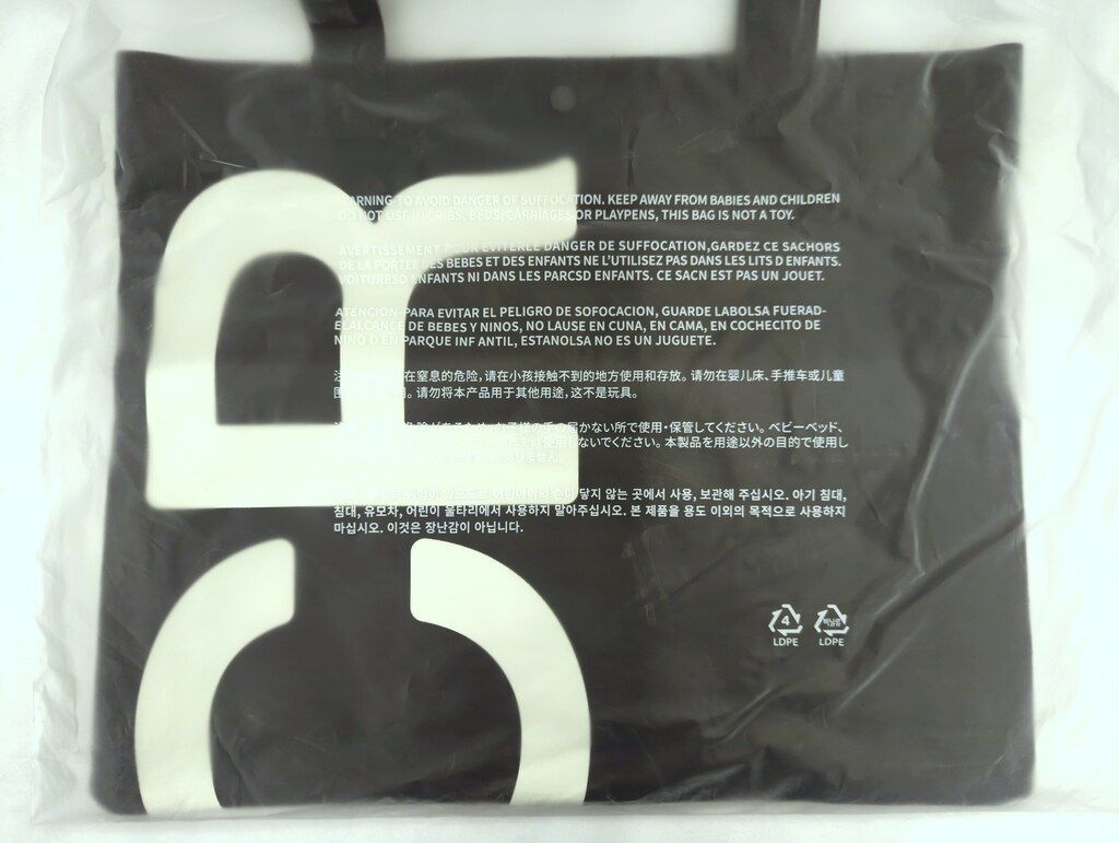 BTS 2024 POP UP STORE MONOCHROME TOTE BAG - メルカリ