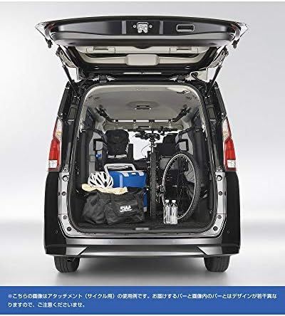 スマートバー ベーシックタイプ