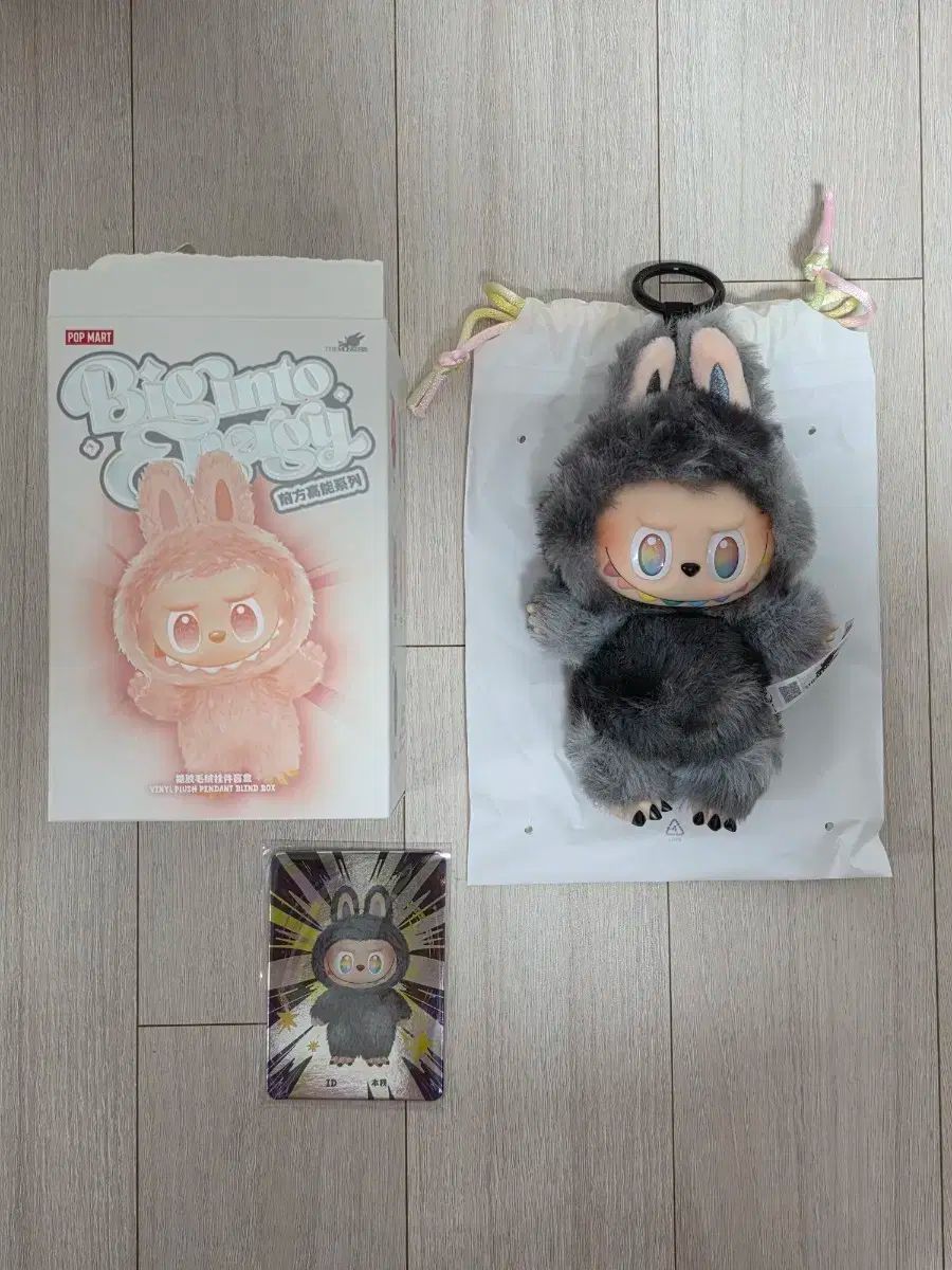 正規品ラブブ　HaveａseatシークレットDuoDuoxスワロフスキー 正規品】ラブブ シークレット ラブブ シークレット 正規品ラブブ