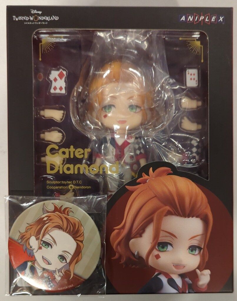 ツイステッドワンダーランド ケイト・ダイヤモンド 1769 ねんどろいど Amazon.co.jp: ねんどろいど ツイステ 1769 ケイト・ダイヤモンド