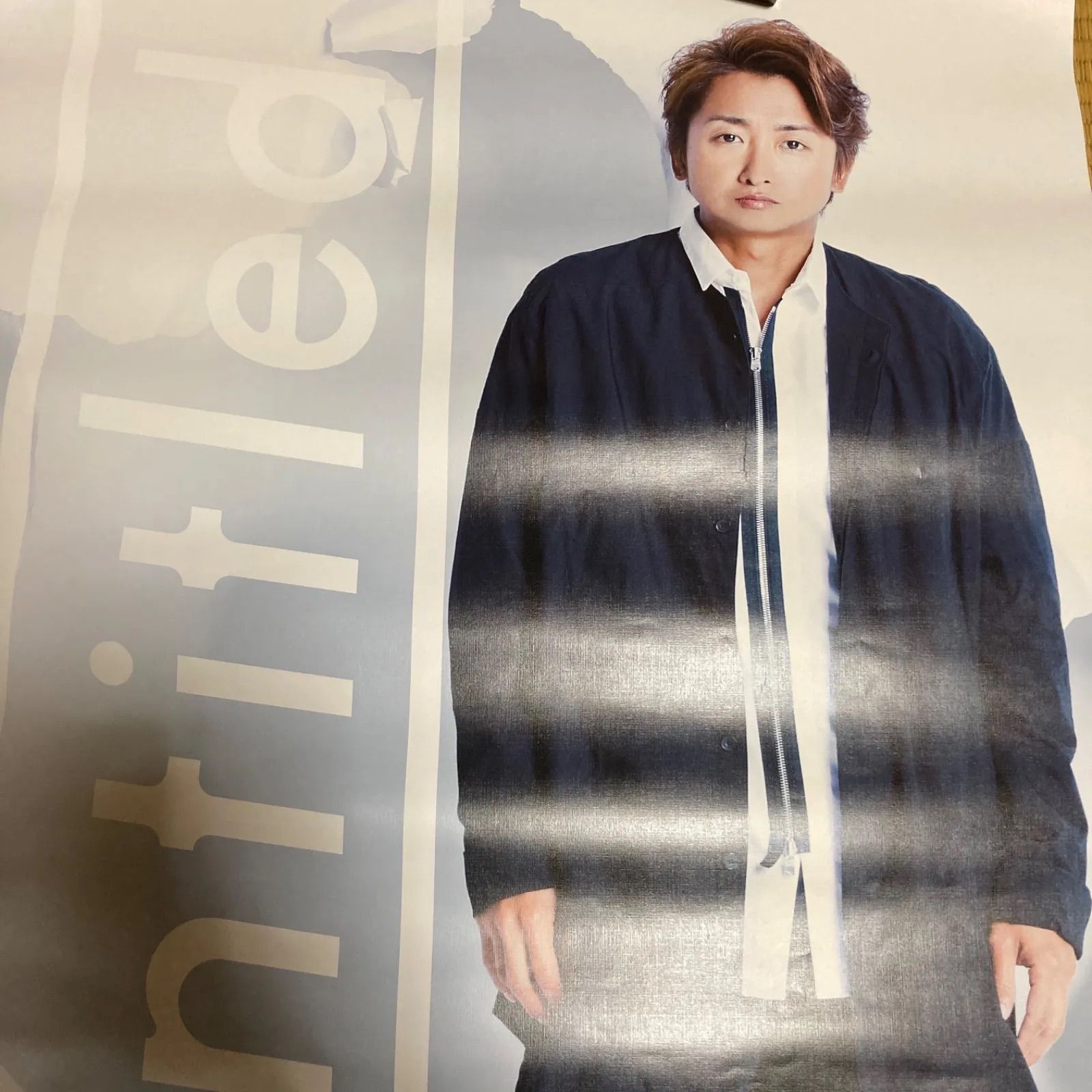 大野智　ポスター15枚 m67557247565_1.jpg?1725166892