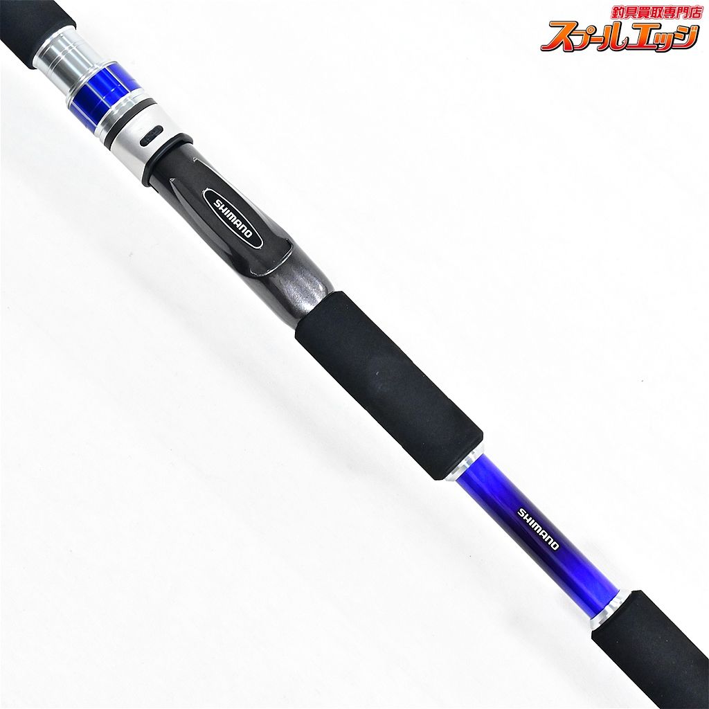 シマノ 船竿 ディープゲーム BB 150-210 22年モデル シマノ DEEP GAME