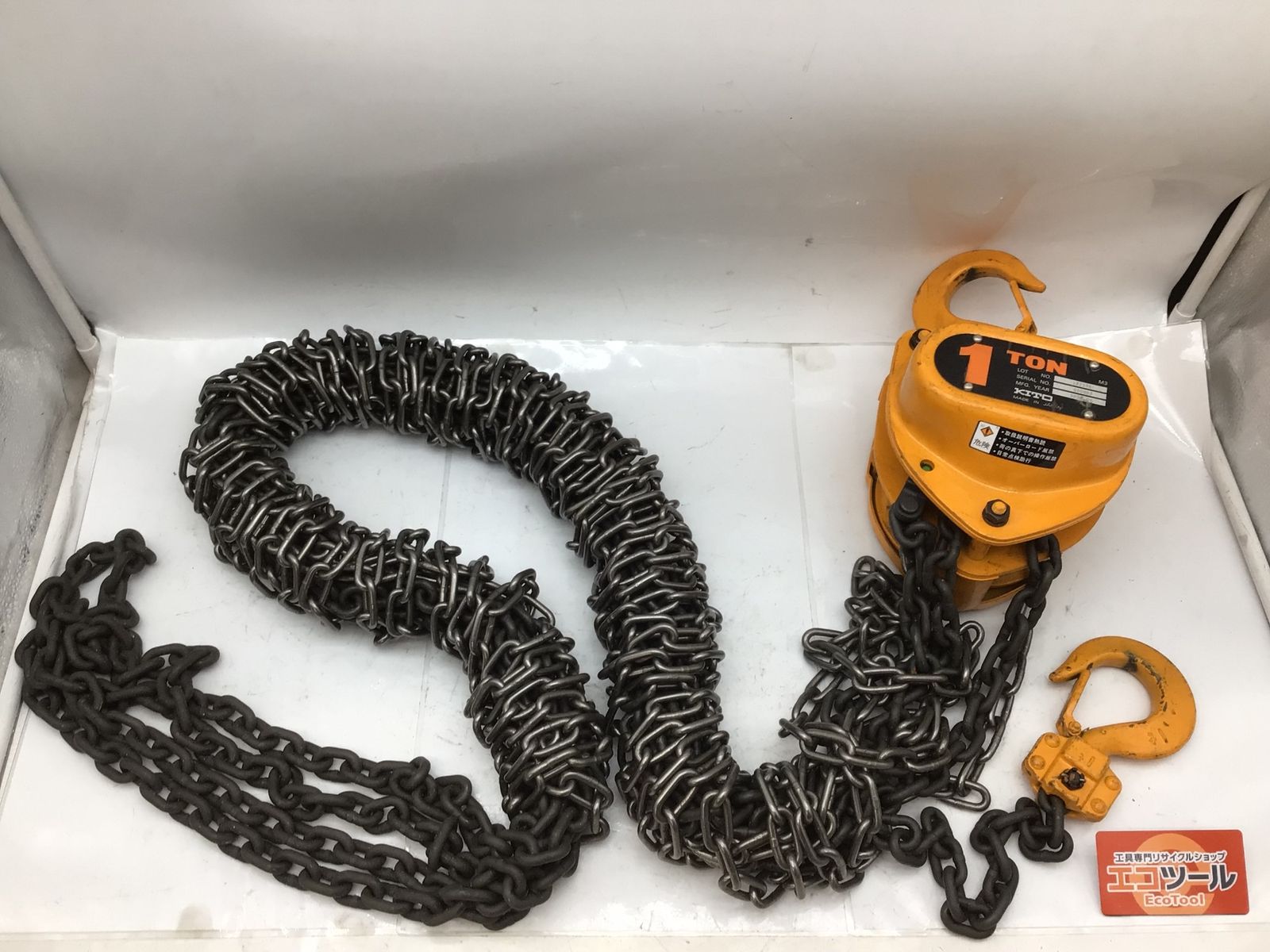 品 〇KITO キトー 1ton チェーンブロック M3 ITY191MZ4M5E エコツール知立店 M02