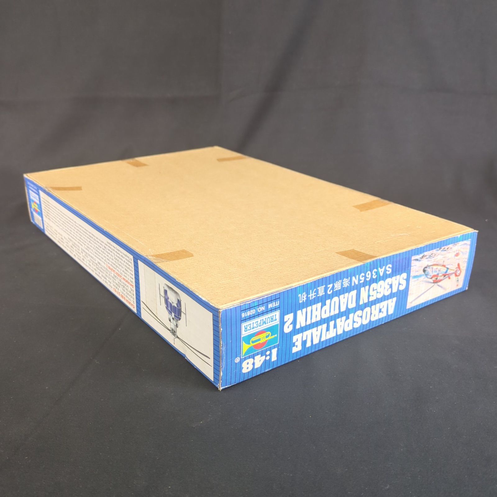 TRUMPETER トランペッター