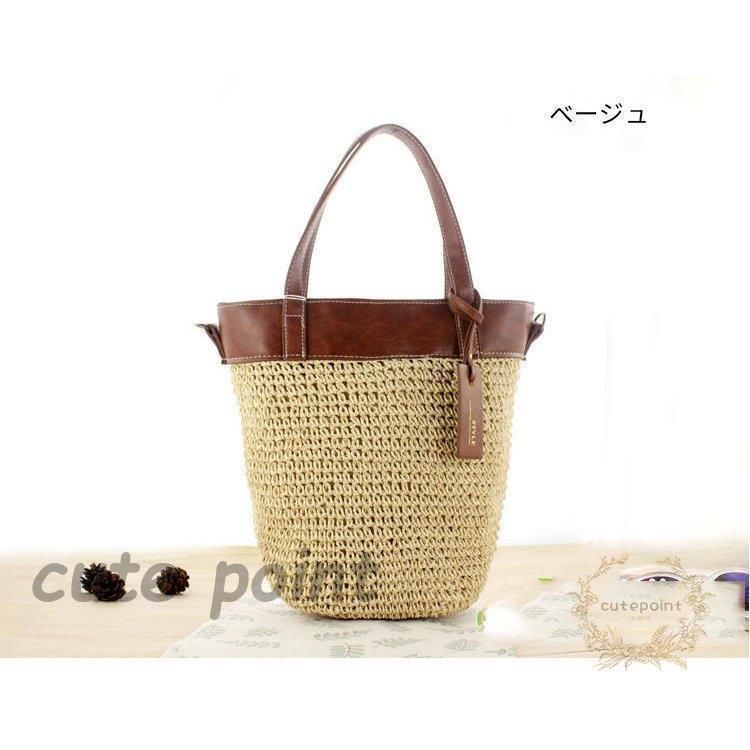 新品 カゴバッグかごバッグショルダーバッグ 2wayトートバッグ