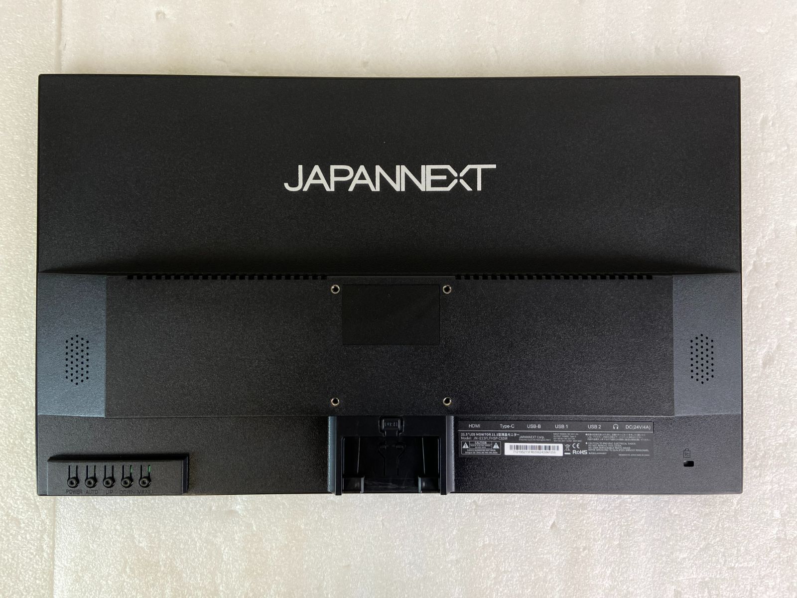 JAPANNEXT 21.5インチ 液晶 IPSパネル搭載 フルHD(1920x1080