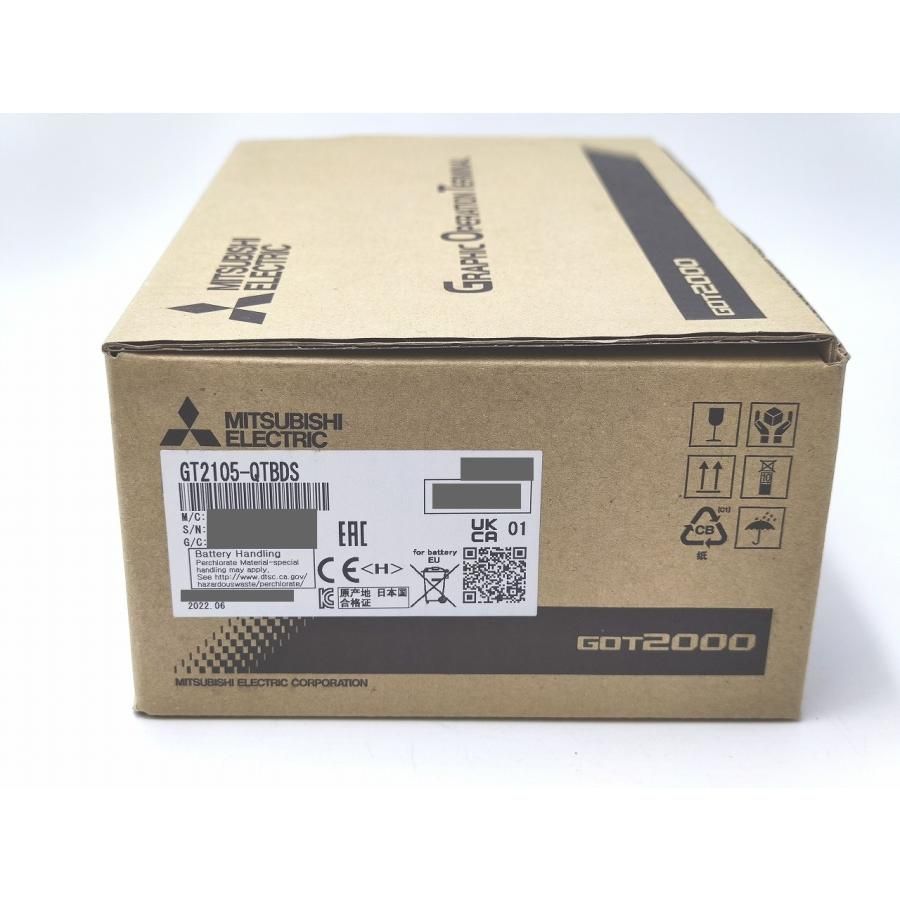 インボイス対応 2022年製 新品 三菱 GOT2000 GT2105-QTBDS その1