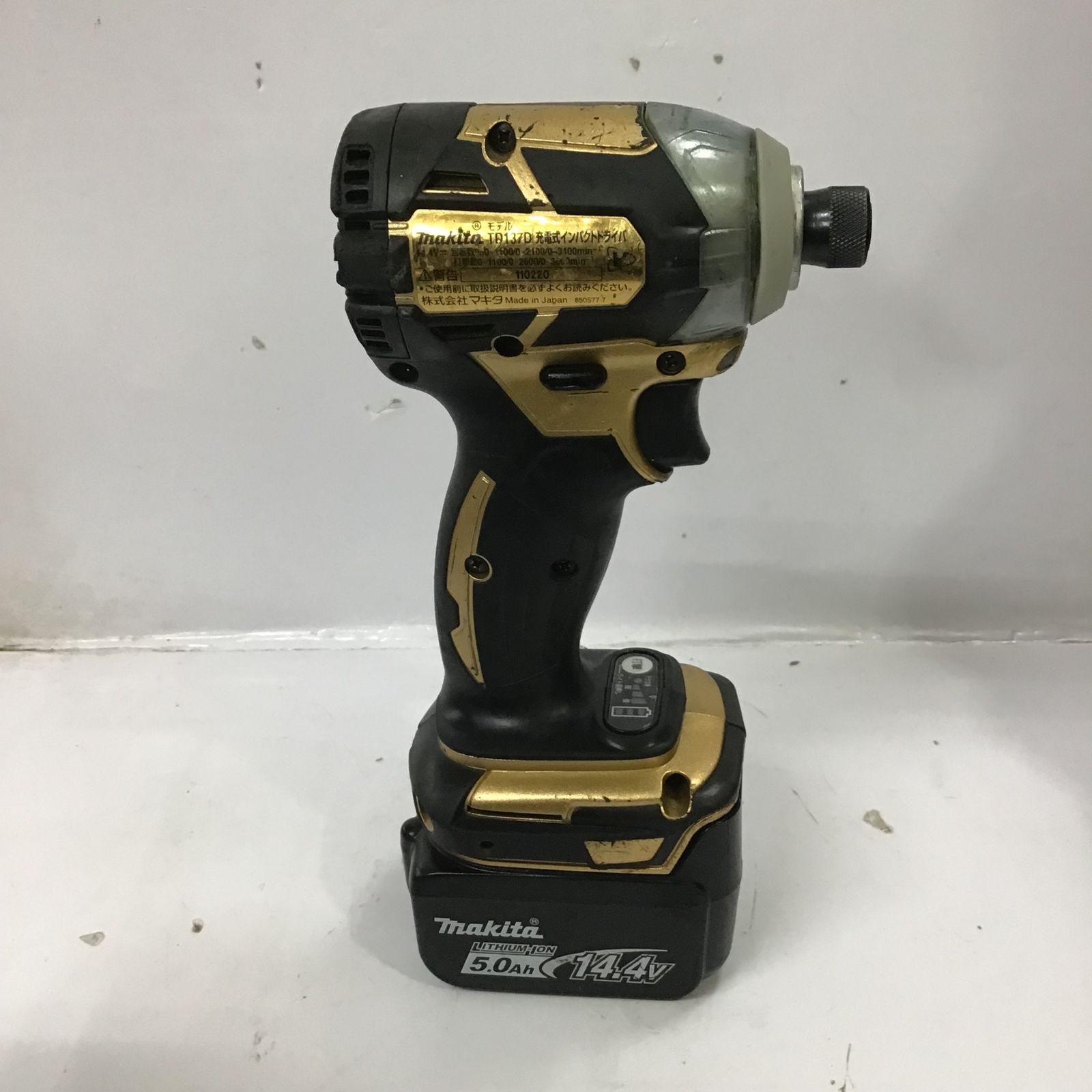マキタ充電式インパクトドライバー TD137DSP1 14.4V 5.0Ah