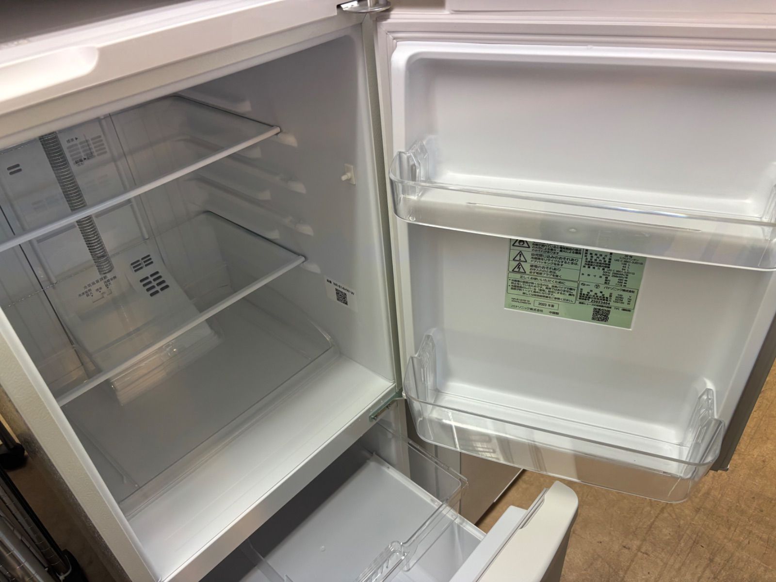 冷蔵庫 138L