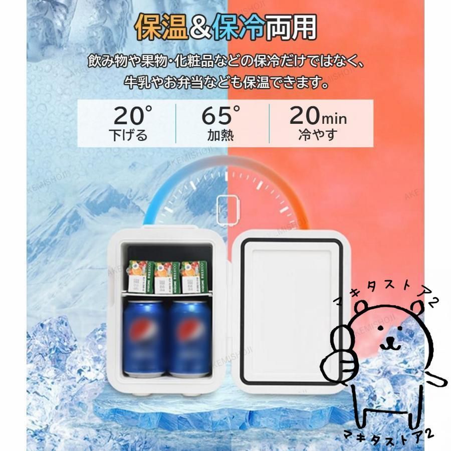 加熟