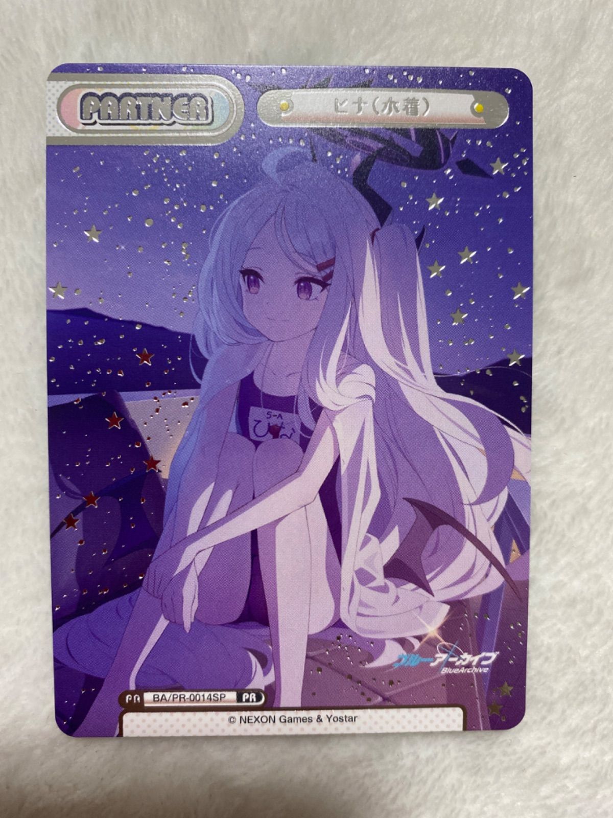 Reバース ブルーアーカイブ ヒナ(水着)PR - SIMショップ - メルカリ