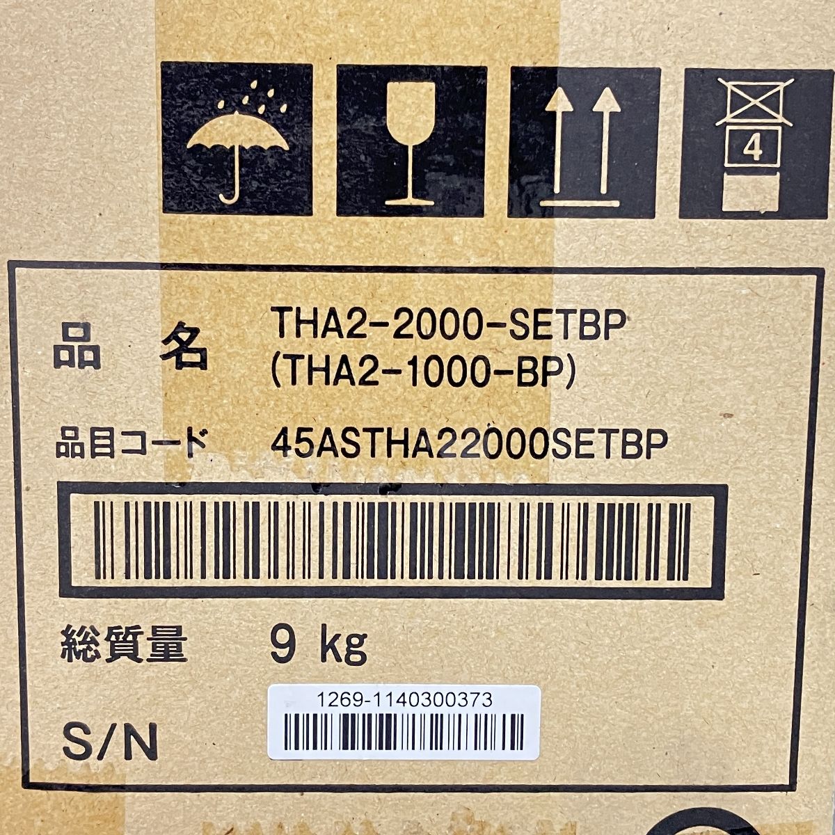 THA2-2000-SETBP