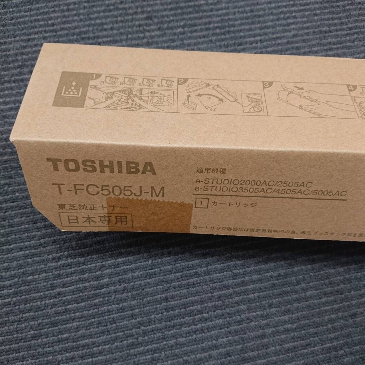 No.9 東芝　T-FC505J 4本　カートリッジ　純正 No.9 東芝 T-FC505J 4本 カートリッジ 純正 東芝 TOSHIBA T-FC505J 4色