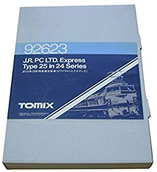 専用14 中古】Nゲージ車両 24系25形特急寝台客車 (トワイライトエクスプレス