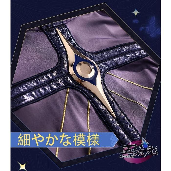 CS09019BJ ハロウィン