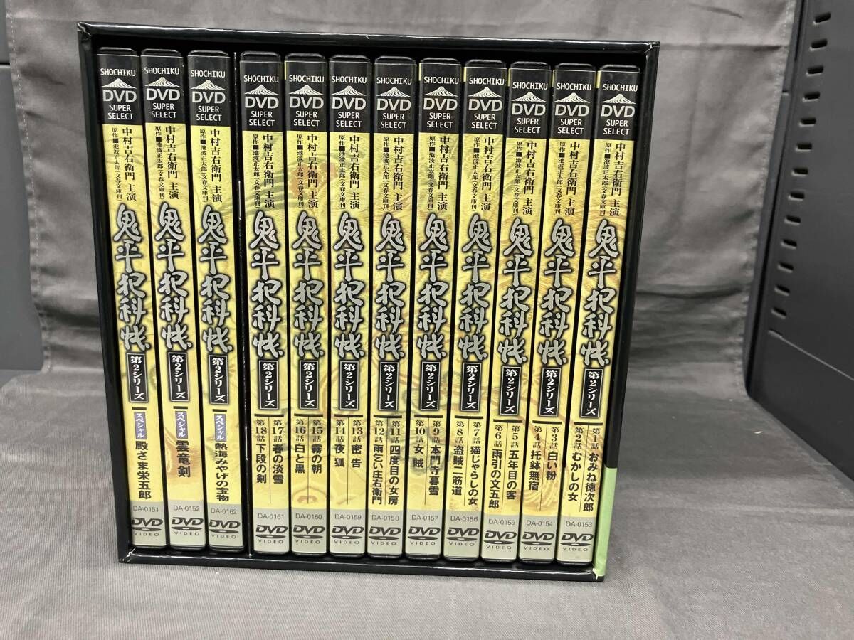DVD 鬼平犯科帳 第2シリｰズ DVD-BOX 【公式通販】