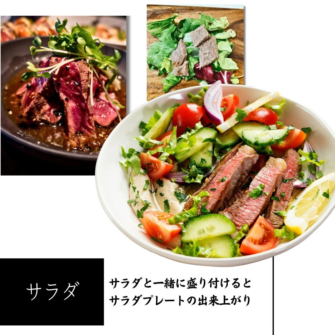 厳選 黒毛和牛